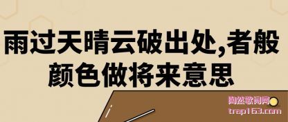 (qing)Ƴ(chu),߰ɫ˼