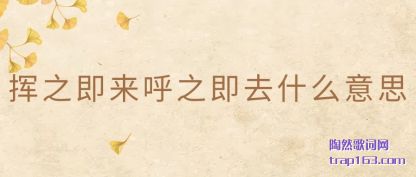 ֮(ji)֮(ji)ȥʲô˼