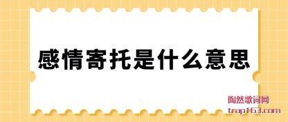 (ji)ʲ(shi)ô˼