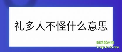 ˲ʲ(shi)ô˼