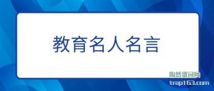 (ming)