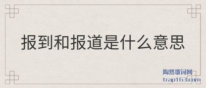 ͱ(shi)ʲô˼