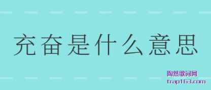 (shi)ʲô(yi)˼