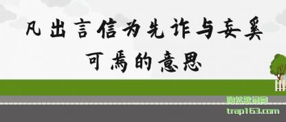 Ϊ(xian)թɿ(yan)˼