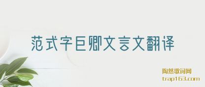 ʽ־(ju)(yan)ķ