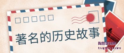 (li)ʷ