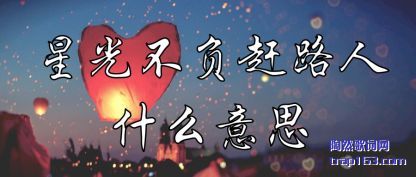 ǹⲻ(bu)·ʲ(shi)ô˼