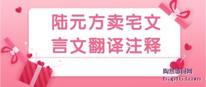 ½Ԫ(mai)լķ(fan)ע