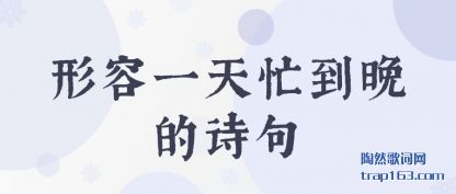 һæ(mang)ʫ