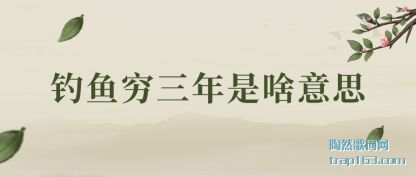 (qiong)ɶ˼(si)