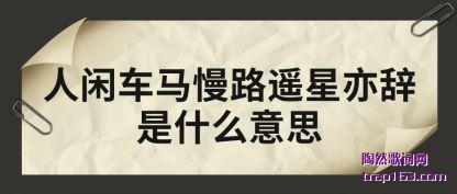 г(che)·(lu)ңʲô˼