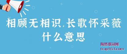 (wu)ʶ,軳(huai)ޱʲô˼
