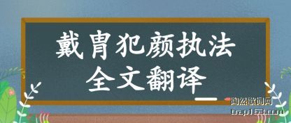з(yan)ִȫ(quan)ķ