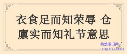 ʳ(zu)֪(ru) ʵ֪˼