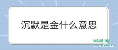 Ĭ(shi)ʲô(yi)˼