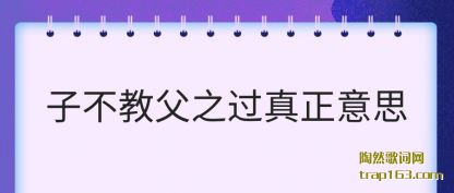 Ӳ̸֮(guo)(yi)˼