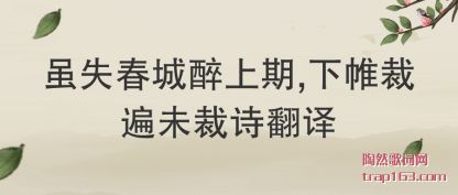 ʧ(zui),(xia)ᡲñδʫ
