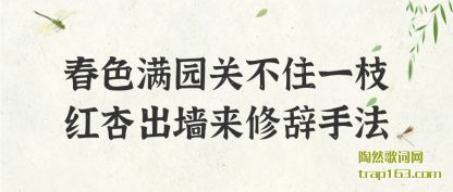 ɫ԰(yuan)زסһ֦(hong)ӳǽ޴ַ