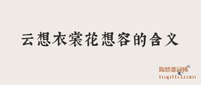ѻ(xiang)ݵĺ