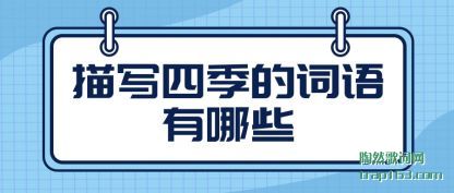 дļĴ(ci)Щ(xie)
