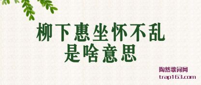 »(zuo)ɶ(yi)˼