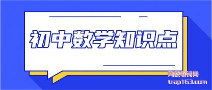 ѧ֪ʶ(shi)