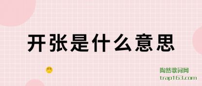ʲ(shi)ô˼