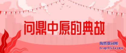 ʶ(zhong)ԭĵ(dian)
