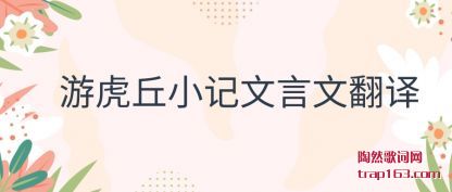 λС(xiao)ķ(fan)