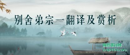 һ(fan)뼰(shang)