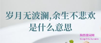 (wu),(bu)ʲô˼