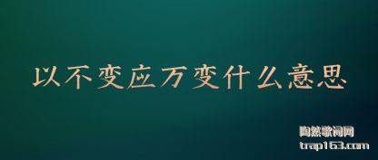 ԲӦ(ying)ʲô(yi)˼