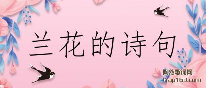 ʫ