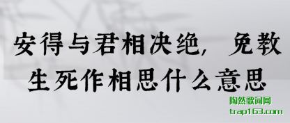 (yu),(zuo)˼ʲô˼