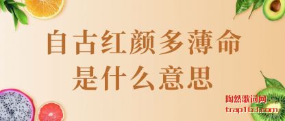 Թźն(duo)ʲô(yi)˼