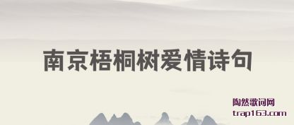 Ͼ(wu)ͩʫ(shi)