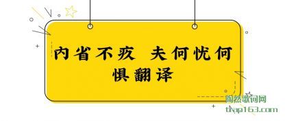 ʡ(bu) Ǻ(he)巭