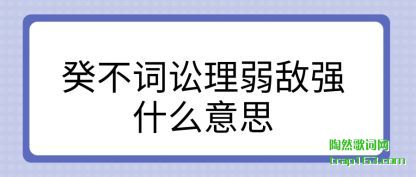 ﲻ(song)ǿʲ(shi)ô˼