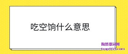 Կʲ(shi)ô˼