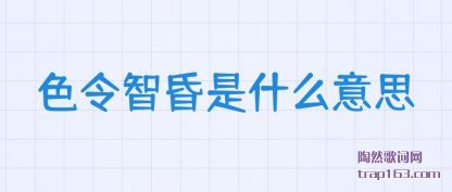 ɫǻʲ(shi)ô˼
