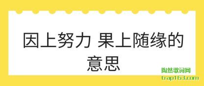 Ŭ(nu) (guo)Ե˼