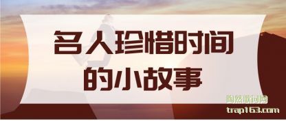 (zhen)ϧʱ(de)С
