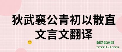 幫(gong)ɢֱ(wen)ķ