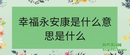 Ҹ(yong)ʲ(shi)ô˼ʲô