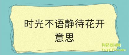 ʱⲻﾲ(jing)(yi)˼