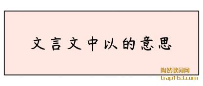 (yi)˼