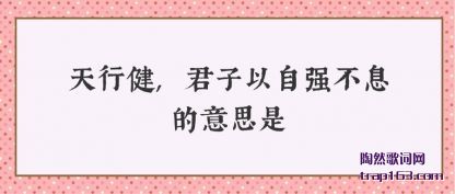 н(jian),(zi)ǿϢ˼