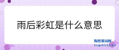 ʺ(shi)ʲô˼