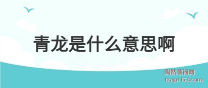 ʲô(yi)˼