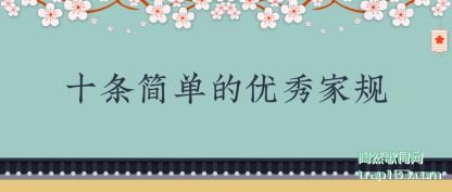 ʮ򵥵(you)ҹ